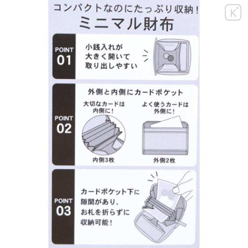 Japan Moomin Compact Wallet - Little My : My Apple - 4