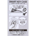 Japan Moomin Smart Key Case with Carabiner - Little My : My Apple - 4