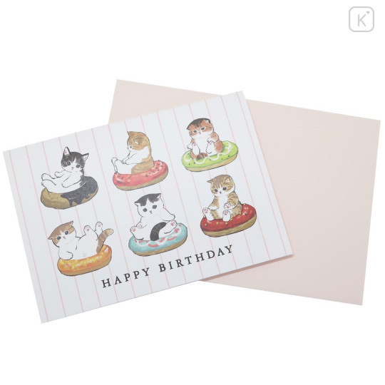 Japan Mofusand 3D Greeting Card - Cat Happy Birthday Donut Dessert - 1