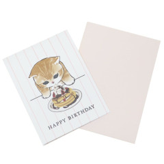 Japan Mofusand 3D Greeting Card - Cat Happy Birthday Pancake Dessert