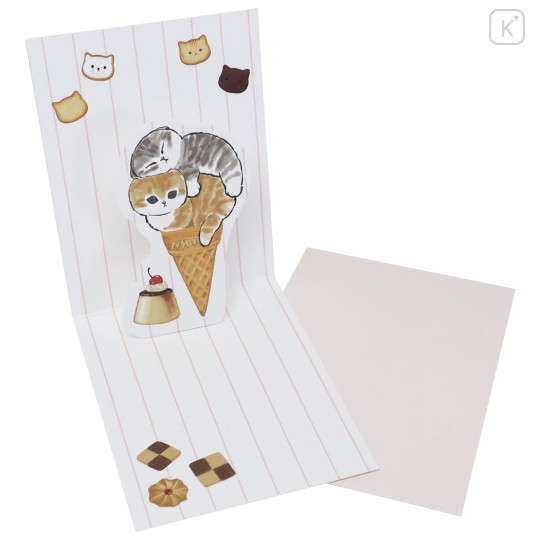 Japan Mofusand 3D Greeting Card - Cat Happy Birthday Pancake Dessert - 2