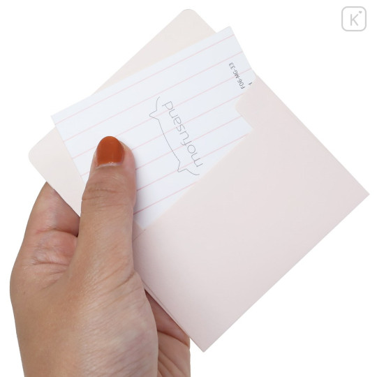 Japan Mofusand 3D Greeting Card - Cat Happy Birthday Pancake Dessert - 3