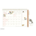 Japan Mofusand Desk Calendar & To Do List - 2026 Cat Illustration - 1