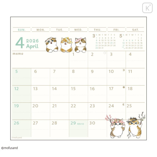 Japan Mofusand Desk Calendar & To Do List - 2026 Cat Illustration - 3