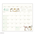 Japan Mofusand Desk Calendar & To Do List - 2026 Cat Illustration - 3