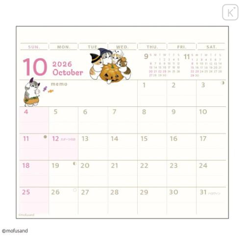 Japan Mofusand Desk Calendar & To Do List - 2026 Cat Illustration - 5