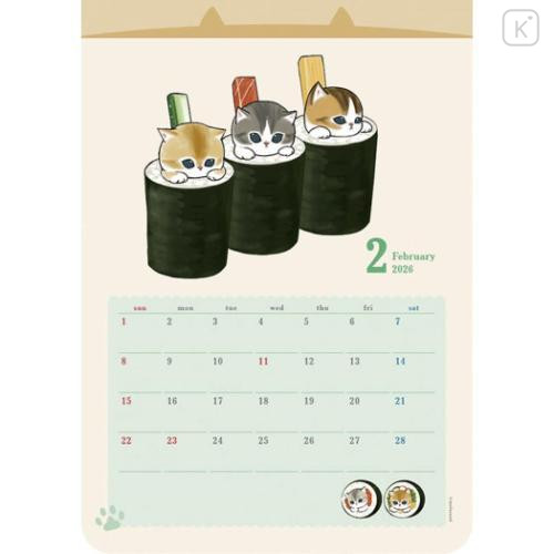 Japan Mofusand Wall Calendar - 2026 - 3