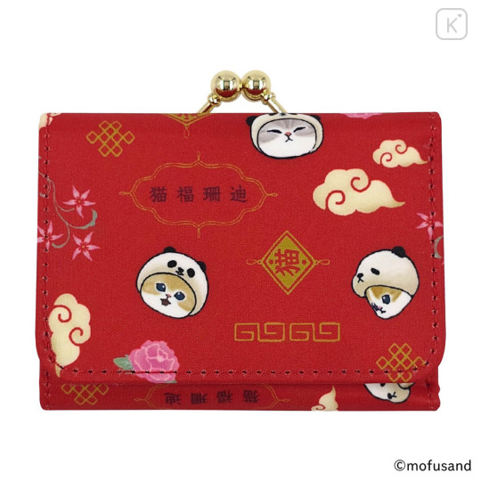 Japan Mofusand Compact Wallet - Panda Cat Nyan Red - 1