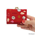Japan Mofusand Compact Wallet - Panda Cat Nyan Red - 4