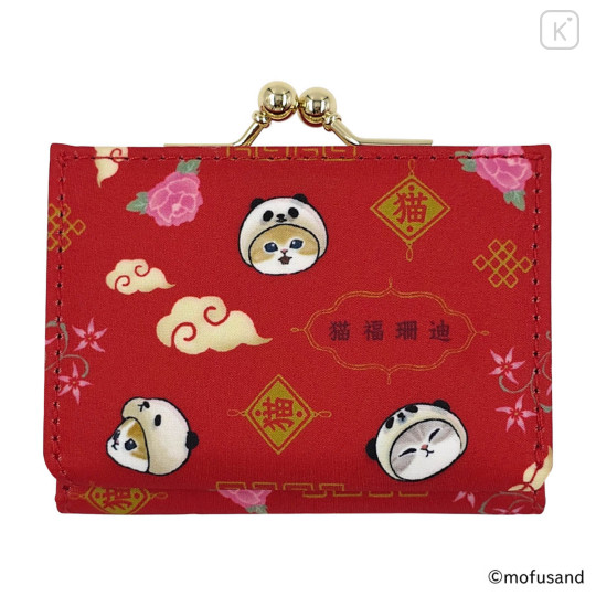 Japan Mofusand Compact Wallet - Panda Cat Nyan Red - 6