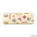 Japan Mofusand Glasses Case - Panda Cat Nyan Ivory - 1