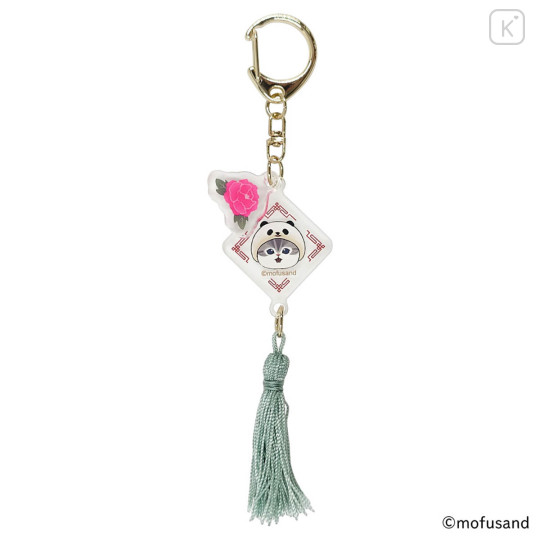 Japan Mofusand Acrylic Keychain - Panda Cat Nyan Blue - 1