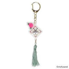 Japan Mofusand Acrylic Keychain - Panda Cat Nyan Blue