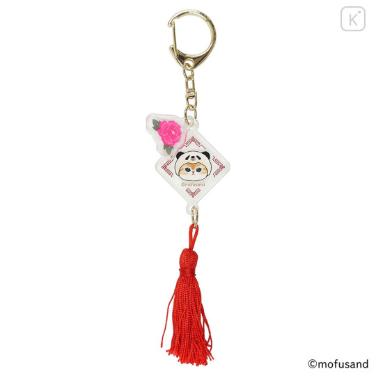 Japan Mofusand Acrylic Keychain - Panda Cat Nyan Red - 1