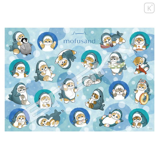 Japan Mofusand Jigsaw Puzzle 1000pcs - Mofumofu Journey Lots Shark Cat - 1