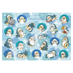 Japan Mofusand Jigsaw Puzzle 1000pcs - Mofumofu Journey Lots Shark Cat
