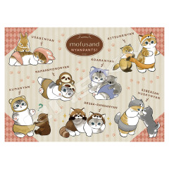 Japan Mofusand Jigsaw Puzzle 500pcs - Lots Panties Cat