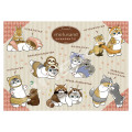 Japan Mofusand Jigsaw Puzzle 500pcs - Lots Panties Cat - 1