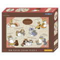 Japan Mofusand Jigsaw Puzzle 500pcs - Lots Panties Cat - 2