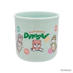 Japan Mofusand Plastic Cup - Dinosaur
