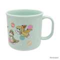 Japan Mofusand Plastic Cup - Dinosaur - 6