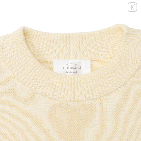 Japan Mofusand Crew Neck Sweater (L) - Cat Yarn Ball Beige - 7