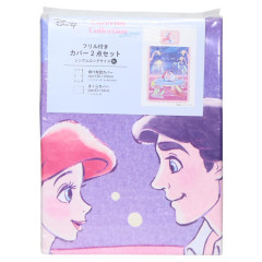 Japan Disney Ruffle Duvet Cover & Pillowcase Set - Ariel & Prince Magic Begin