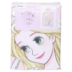 Japan Disney Ruffle Duvet Cover & Pillowcase Set - Rapunzel : Magic Of Your Heart