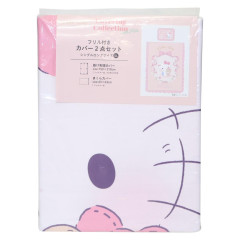 Japan Sanrio Ruffle Duvet Cover & Pillowcase Set - Hello Kitty & Tiny Chum : Love Grow In Your Heart