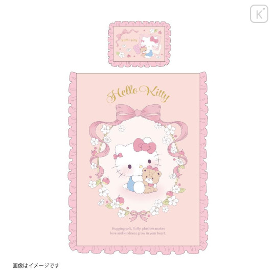 Japan Sanrio Ruffle Duvet Cover & Pillowcase Set - Hello Kitty & Tiny Chum : Love Grow In Your Heart - 3