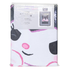 Japan Sanrio Ruffle Duvet Cover & Pillowcase Set - Kuromi : Cheeky Buy Charming