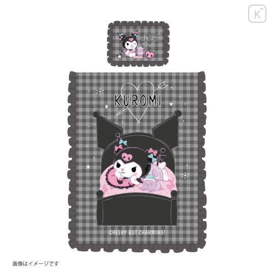 Japan Sanrio Ruffle Duvet Cover & Pillowcase Set - Kuromi : Cheeky Buy Charming - 3
