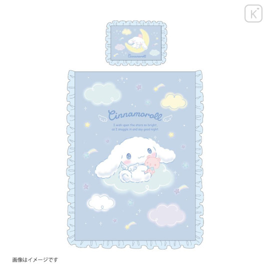Japan Sanrio Ruffle Duvet Cover & Pillowcase Set - Cinnamoroll : Starry Sky Good Night - 3