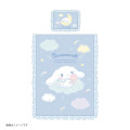 Japan Sanrio Ruffle Duvet Cover & Pillowcase Set - Cinnamoroll : Starry Sky Good Night - 3