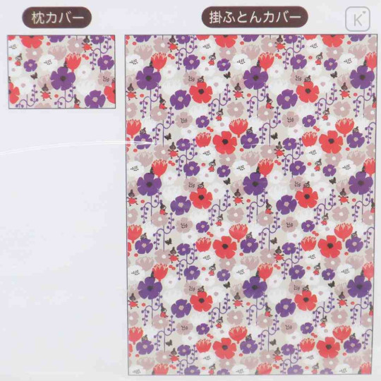 Japan Moomin Duvet Cover & Pillowcase Set - Little My : Flower Grey - 3