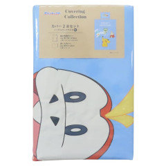Japan Pokemon Duvet Cover & Pillowcase Set - Characters : Blue