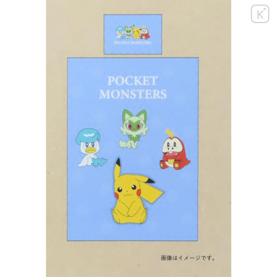 Japan Pokemon Duvet Cover & Pillowcase Set - Characters : Blue - 3