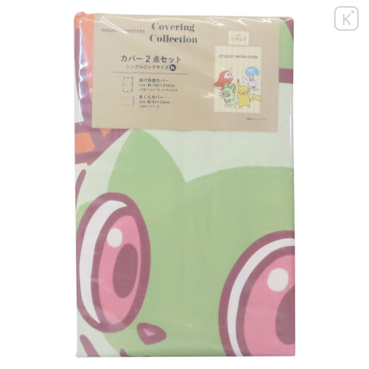 Japan Pokemon Duvet Cover & Pillowcase Set - Characters : Light Orange - 1