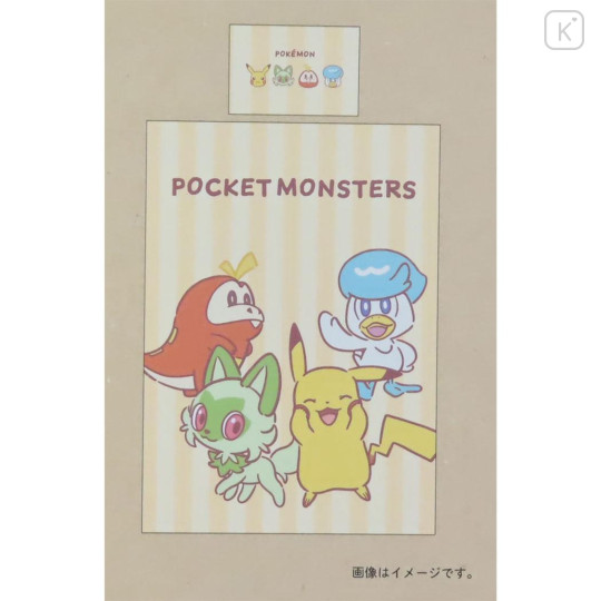 Japan Pokemon Duvet Cover & Pillowcase Set - Characters : Light Orange - 3