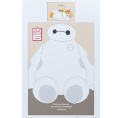 Japan Disney Duvet Cover & Pillowcase Set - Baymax : Your Personal Healthcare Companion