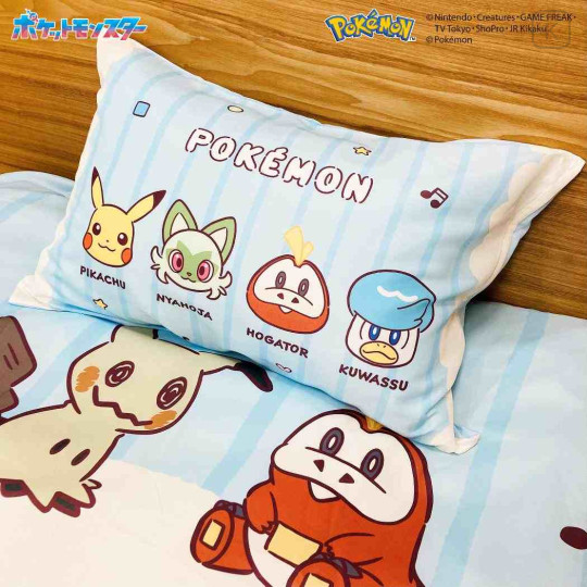 Japan Pokemon Duvet Cover & Pillowcase Set - Characters : Blue Striped - 2