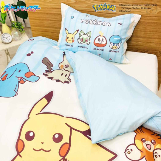Japan Pokemon Duvet Cover & Pillowcase Set - Characters : Blue Striped - 3