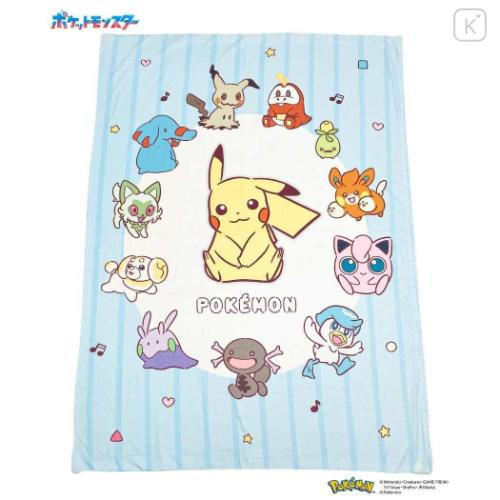 Japan Pokemon Duvet Cover & Pillowcase Set - Characters : Blue Striped - 5