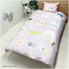 Japan Chiikawa Duvet Cover & Pillowcase Set - Chiikawa : Light Pink