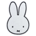 Japan Miffy Towel Blanket - Face - 1