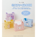 Japan Chiikawa Mini Desk Organizer Stand - Chiikawa : Happy Pink - 2
