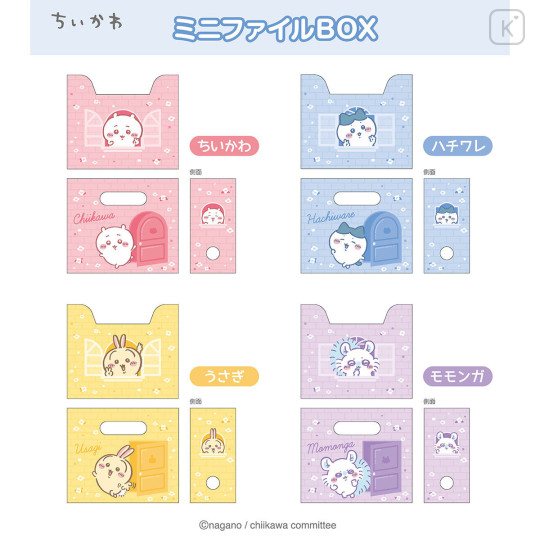 Japan Chiikawa Mini Desk Organizer Stand - Hachiware : Happy Blue - 3