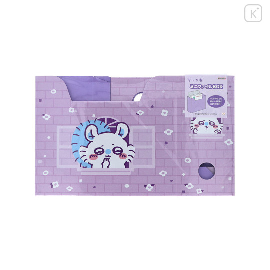 Japan Chiikawa Mini Desk Organizer Stand - Momonga : Happy Purple - 4