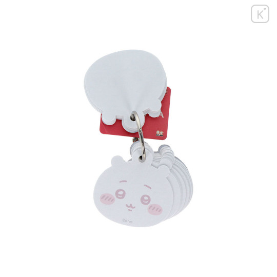 Japan Chiikawa Mini Message Card - Chiikawa : Face - 5