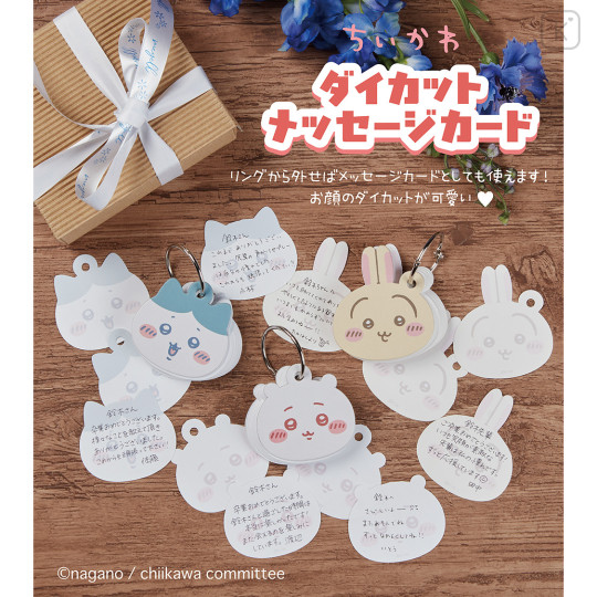 Japan Chiikawa Mini Message Card - Momonga : Face - 2